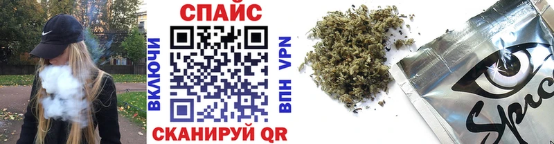 БУТИРАТ 1.4BDO  Калининград 