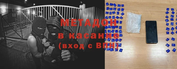 СК Пересвет