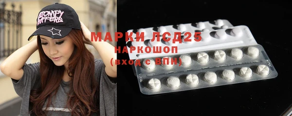 MDMA Premium VHQ Абаза