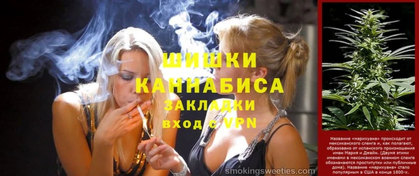 ALPHA PVP Абдулино