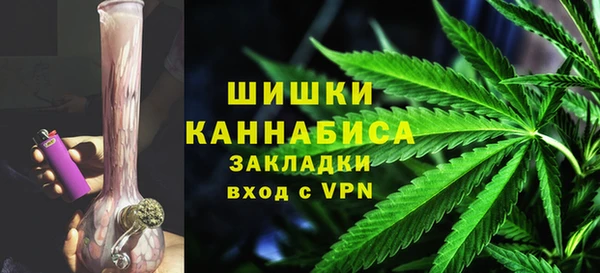 ALPHA PVP Абдулино