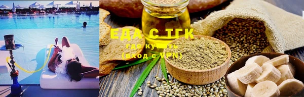 синтетический гашиш Абинск