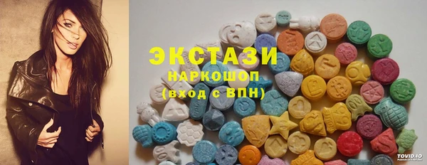 MESCALINE Переславль-Залесский