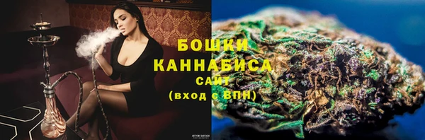 MESCALINE Переславль-Залесский