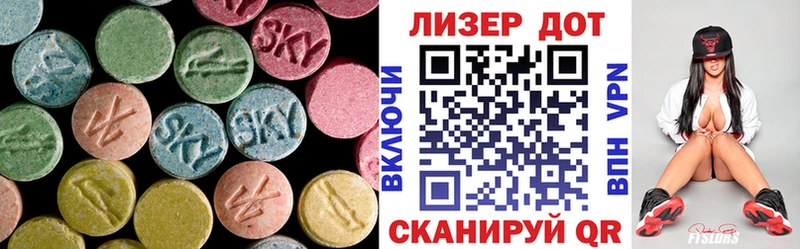 shop клад  как найти закладки  Калининград  ЛСД экстази ecstasy 