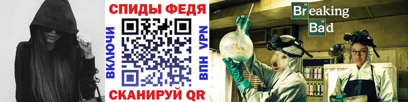 mega   Калининград  МЕТАМФЕТАМИН кристалл 